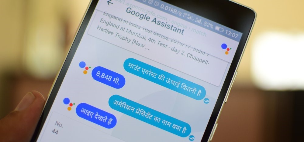 GoogleAssistant Hindi