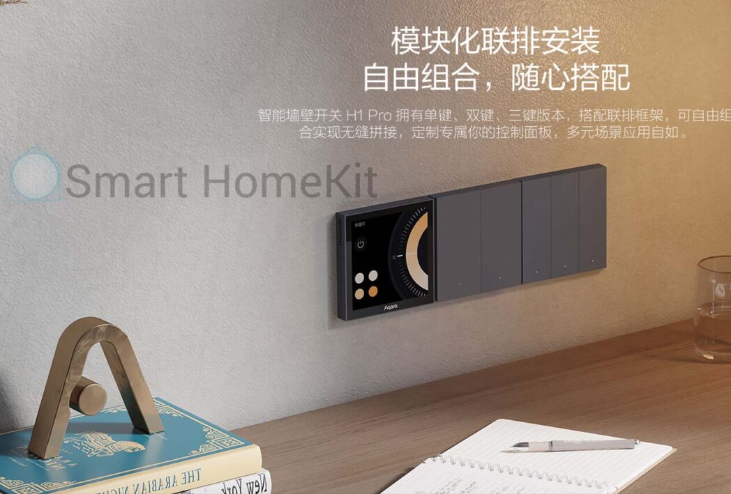 cong tac aqara h1 pro homekit va man hinh lcd 2 scaled