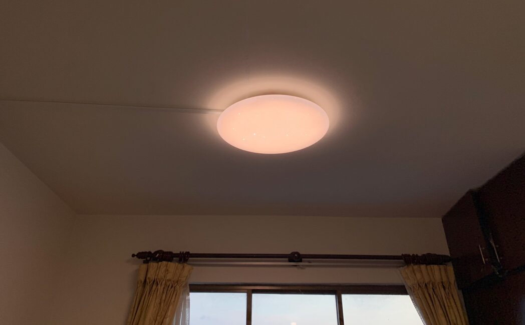 den tran Yeelight scaled