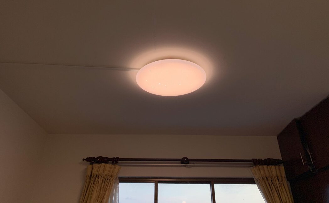 den tran xiaomi yeelight scaled