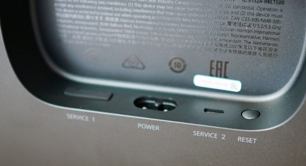 reset loa Harman Kardon Citation scaled